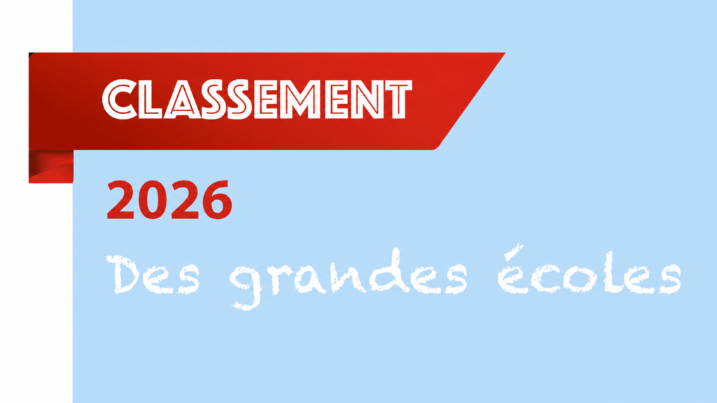 classement2017